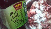 自制蒸排骨做法图解5)