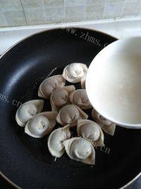 特色冰花煎饺做法图解5)