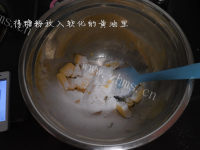 蔓越莓饼干做法图解1)