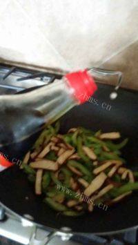 家常菜芹菜豆腐干做法图解7)