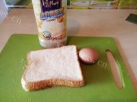 燕麦胚煎鸡蛋面包片的做法图解一