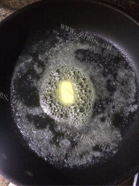 蔓越梅花生牛轧糖做法图解2)