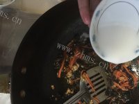 芳香四溢的鱼香肉丝做法图解16)