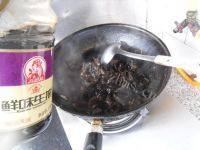 香气逼人的腊味小炒做法图解7)