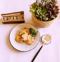 玉盘珍馐的蔓越莓曲奇做法图解11)