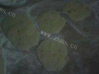 自制黄玫瑰馒头做法图解4)