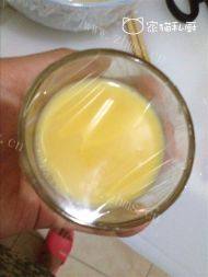 香甜蜜豆司康做法图解15)