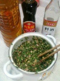 家常香菇猪肉煎饺做法图解3)