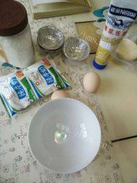 自制的蛋挞做法图解1)