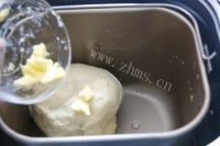 「家有大厨」牛奶吐司做法图解4)