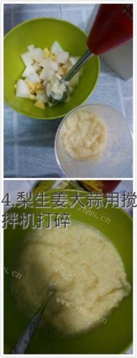 韩国辣白菜做法图解4)
