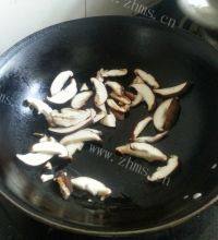 香飘的番茄豆腐做法图解5)