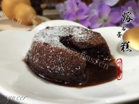 自制熔岩蛋糕