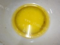 自制椰蓉排包做法图解3)