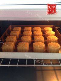 自制广式绿豆沙月饼做法图解21)