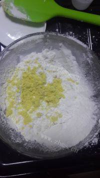 自制玛格丽特做法图解6)