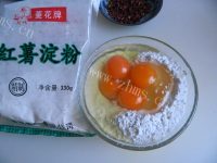 香软的川味炸酥肉做法图解4)