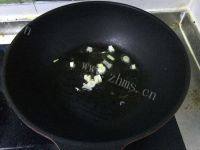 美味的素烩汤做法图解2)