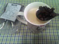 好喝的蜜豆奶茶做法图解10)