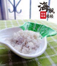 五香瓜子做法图解6)