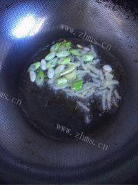 营养丰富的炖泥鳅做法图解3)
