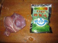 妈妈做的榨菜肉丝做法图解1)