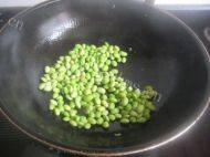 美味的冬瓜毛豆虾干汤做法图解2)