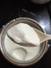 自家自制酸奶做法图解6)