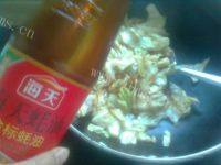 老爸做的手撕包菜做法图解5)