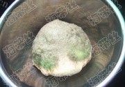 「自制」全麦面包做法图解1)