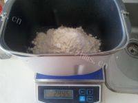 口感极佳的葱香小花卷做法图解2)