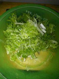 简单的凉拌苦菊做法图解2)