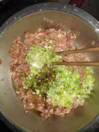 美味的猪肉白菜水饺做法图解7)