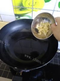 好吃的豉油包心菜做法图解3)