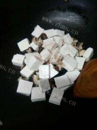 家常菜香菇炖豆腐做法图解10)