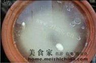 美味的咸味腊八粥做法图解6)