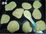瓜子酥做法图解6)