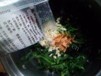 甘脆的凉拌芹菜叶做法图解6)