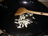 家常菜蚝油菜心做法图解3)