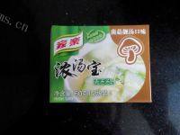 家常菜莲花白菜做法图解7)