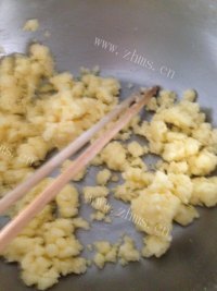 诱人的蔓越莓饼干做法图解3)