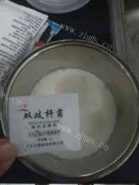 色香味俱全的自制酸奶做法图解3)
