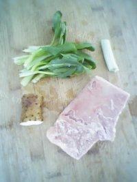 营养的蔬菜瘦肉粥做法图解1)