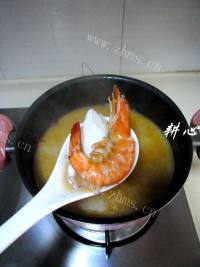 美味的味增海鲜拉面做法图解10)
