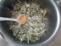 营养美食之蒸芹菜叶做法图解11)