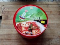 自制韩式泡菜饼做法图解1)