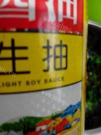 家常菜凉拌菠菜做法图解10)