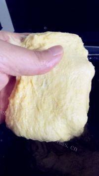 口感饱满的南瓜土司做法图解3)