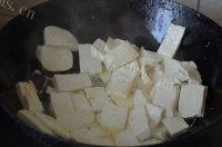 家常菜小白菜炒豆腐做法图解5)