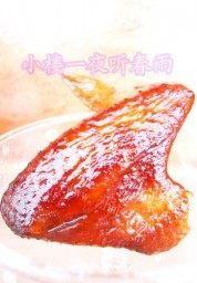 诱人烤全鸡做法图解10)